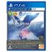 enouストアの【PS4】 ACE COMBAT 7: SKIES UNKNOWN PREMIUM EDITION