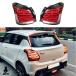 �ߴ���  Car LED Tail Light Taillight Suzuki Swift 2016 2017 2018 2019 Rear Fog Lamp + Brake Lamp + Reverse + Dynamic Turn Signal.