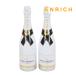 Moet &amp; Chandon Ice Imperial Moet&Chandon лёд Anne pe настоящий шампанское 2 шт. комплект не . штекер 750ml 12.5% / 8716