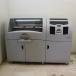  б/у l3D принтер Z Printer 650 3D SYSTEMS подтверждение (наличия) товара теплый прием электризация OKl текущее состояние доставка l перемещение производство .l Chiba l самовывоз l доставка отдельно 