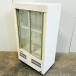  б/у l холодильная витрина SMR-M48SNB Panasonic 2016 год задвижная дверь тонкий l перемещение производство .l Hokkaido l самовывоз l доставка отдельно 