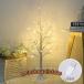  елка LED tree белый Северная Европа модный 90cmb ланч tree Mini размер LED свет белый береза tree обнаженный tree украшение свет атмосфера конструкция подарок 