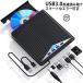  Blue-ray Drive установленный снаружи Blu-ray установленный снаружи Drive USB3.0/Type-C порт имеется установленный снаружи Blue-ray Drive DVD Drive установленный снаружи BD/DVD/CD/ плеер легкий незначительный 
