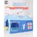 Kids палатка ребенок палатка большой палатка house house детский Play палатка салон закрытый baby ребенок игрушка место хранения игрушечный секрет основа земля .. дом ребенок часть магазин подарок 