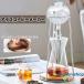  кофеварка лёд кофеварка вода .. кофе прибор дриппер вода дриппер кофе дриппер вода .. брак новое здание праздник . подарок 