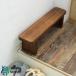  из дерева bench сад bench стул дерево bench натуральное дерево вход стул длина стул длина стул стенд для вазы обеденный bench длина стул простой длина 60/90/120/150cm три цвет 