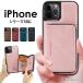 iPhone14 Pro 14 max iPhone 14 Pro Max iPhone13 13 mini iPhone13 Pro Max �P
