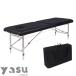  массажный стол легкий складной .. bed Esthe bed 250KG. выдерживающий .. возможно. эластичность .. высокая плотность губка легко складывать . поэтому установка не необходимо место . брать ...