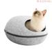  кошка bed купол окно имеется через год 2way раздельный домик для кошек фетр производства ma Caro n домашнее животное bed всесезонный лето зима обе для подушка имеется . починка простой 