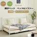  одиночная кровать много уровень bed одиночный двухъярусная кровать складной bed bed родители .be