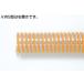 ѥۡWSڦ100mm50䶯PVCۡ ǥХ꡼