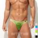  бикини шорты мужской бикини половина si-m легкий тонкий прозрачный половина задний sexy внутренний мужской нижнее белье enstyleen стиль ay883sj