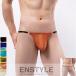  T-back мужской bi bit цвет .... стрейч мужчина нижнее белье sexy внутренний enstyleen стиль nk-b620