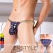  бикини мужской звезда рисунок - ikatto стрейч Rollei z sexy внутренний enstyleen стиль nk-b816