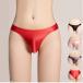  бикини Brief мужской глянец атлас способ - ikatto sexy внутренний enstyleen стиль sa300