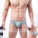  боксеры Mini щеки мужской Short Boxer Mini Boxer Rollei z мужчина нижнее белье enstyleen стиль vs018