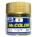 Mr. цвет (9) Gold ( золотой ) основы цвет металлик [ маслянистость краска ] GSIkre мужской 