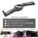 M4A1 MWS �����}���C �K�X�u���[�o�b�N�Ή� �z�b�v�_�C�����A�W���X�^�[ HOP�����p�H�� ���C���N�X