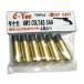 COLT.45 SAAtanakaHWS TRIPLE +3 CAP CART пустой .. Cart как . можно использовать springs есть (6 departure входить ) C-Tec