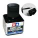 �X�~����h�� (�u���b�N) �E�F�U�����O �n���� NET:40ml �^�~���͌^ Item No:87131