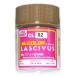 Mr. цвет (CL02) какао молоко основа цвет LASCIVUSlaski незначительный герой фигурка пластиковая модель аэрограф рекомендация GSIkre мужской 