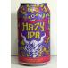 Stone Hazy IPA  355ml̡ڿ͵Υեȥӡ