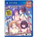 VITA VALKYRIE DRIVE -BHIKKHUNI- Bikini Party Edition soft только PlayStationVita SONY Sony б/у 
