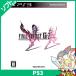 PS3 Final Fantasy XIII-2 - PS3 б/у 