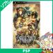 PSP gran Nights hi -тактный Lee - PSP б/у 