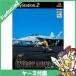 【PS2】 ENERGY AIRFORCE aimStrike !の商品画像