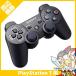 PS3 DUALSHOCK3 контроллер только PlayStation 3 беспроводной двойной амортизаторы 3 оригинальный чёрный черный б/у 