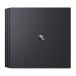 PS4 Pro 1TB VׂZbg IׂJ[ 7000BB`7200BB { ^ Rg[[ _  PlayStation4 SONY \j[  ֘A摜1