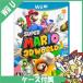 wii U we You super Mario 3D world soft Nintendo nintendo Nintendo б/у 