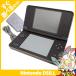 DSiLL Nintendo DSi LL темно-коричневый UTL-S-BRA корпус сразу ... комплект Nintendo nintendo Nintendo б/у 