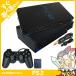 エンタメ王国の【PS2】 PlayStation2 （SCPH-50000）