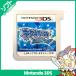 3DS Pocket Monster Alpha сапфир ( обычная версия ) Pokemon soft только коробка нет инструкции по эксплуатации Nintendo Nintendo nintendo б/у 