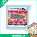 3DS Pocket Monster Omega рубин ( обычная версия ) Pokemon soft только коробка нет инструкции по эксплуатации Nintendo Nintendo nintendo б/у 