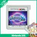 3DS Pocket Monster moon ( упаковка версия ) Pokemon soft только коробка нет инструкции по эксплуатации Nintendo Nintendo nintendo б/у 