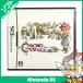 DS Chrono * выключатель обычная версия ( привилегия нет ) мягкий чехол есть Nintendo Nintendo nintendo б/у 