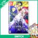 Switch Fire Emblem способ цветок снег месяц ( упаковка версия : привилегия нет ) мягкий чехол есть переключатель swichi Nintendo Nintendo б/у 