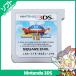3DS Dragon Quest 8 VIII пустой . море . большой земля .. трещина ... soft только коробка нет инструкции по эксплуатации картридж Nintendo Nintendo б/у 