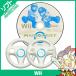 Wii Mario Cart Wii steering wheel 2 piece set package none soft only box there is no manual nintendo used 