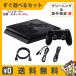 PS4 PlayStation 4 PlayStation4 FINAL FANTASY XV LUNA EDITION 1TB корпус сразу ... комплект оригинальный контроллер Random SONY Sony б/у 