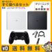 PS4 body PlayStation 4 PlayStation 4 black white 500GB body is possible to choose color Random pattern number 2000 2100 2200 immediately ... set original controller used 