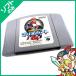 64 ゲーム マリオカート64 ソフト N64 ニンテンドー64 任天堂64 NINTENDO64 中古