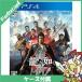 PS4 PlayStation 4 дракон . в качестве . новый! soft PlayStation 4 PlayStation4 SONY б/у 