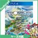 PS4 PlayStation 4 Toro pico 5 - PS4 мягкий чехол есть PlayStation4 SONY Sony б/у 