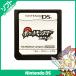 DS soft только Pocket Monster белый Pokemon коробка нет инструкции по эксплуатации Nintendo nintendo Nintendo [ б/у ]