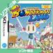 DS Nintendo DS Touch! Bomberman Land DS soft только soft одиночный товар б/у 