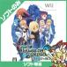 Wii Nintendo Wii Tales obsimf.nialatatosk. рыцарь soft Nintendo nintendo Nintendo б/у 